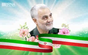 حاج قاسم، سردار صدرنشین قلب ها