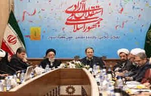 برنامه‌های دهه‌ فجر باید امیدبخش و وحدت آفرین باشد