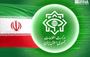وزارت اطلاعات: شمار تیم‌های جاسوسی انهدامی در ۶ ماه اخیر به ۶ رسید