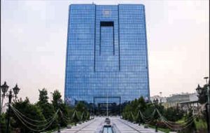 بخشنامه مدیریت بازار ارز و جلوگیری از ایجاد درخواست‌های غیرواقعی ارز ابلاغ شد