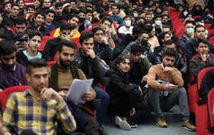 اختصاص ۵ درصد از بودجه دانشگاهها به فعالیتهای فرهنگی در لایحه بودجه ۱۴۰۲ اختصاص ۵ درصد از بودجه دانشگاهها به فعالیتهای فرهنگی در لایحه بودجه ۱۴۰۲