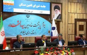 فرمانداران خط مقدم اجرای طرح نهضت ملی مسکن هستند