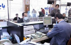 نرخ سود تسهیلات قرض الحسنه افزایش نخواهد یافت