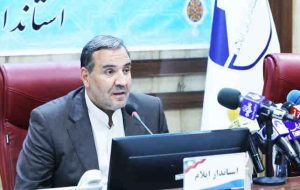 بهره برداری از ۱۰۹ طرح اقتصادی با اشتغالزایی یک هزار ۲۸۸