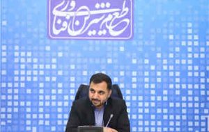 ۱۰۰ گیگ اینترنت، هدیه پدرانی که روز «پدر» صاحب فرزند شده‌اند