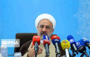 معاون اول قوه قضاییه: عفو گسترده محکومان و متهمان نشانه اقتدار جمهوری اسلامی ایران است معاون اول قوه قضاییه: عفو گسترده محکومان و متهمان نشانه اقتدار جمهوری اسلامی ایران است