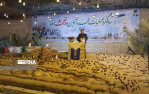 فرمانده نیروی دریایی سپاه پاسداران انقلاب اسلامی: اجازه ورود آمریکایها به آبهای سرزمینی خود را نمی دهیم فرمانده نیروی دریایی سپاه پاسداران انقلاب اسلامی: اجازه ورود آمریکایها به آبهای سرزمینی خود را نمی دهیم