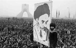 فروپاشی توهم “اسرائیل بزرگ” با پیروزی انقلاب اسلامی
