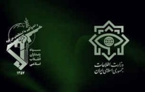 عوامل اقدام ناکام خرابکارانه در اصفهان دستگیر شدند/ اثبات نقش رژیم صهیونیستی عوامل اقدام ناکام خرابکارانه در اصفهان دستگیر شدند/ اثبات نقش رژیم صهیونیستی