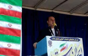 اروپا درگیر فتنه و جنگی است که برای ایران تدارک دیده بود اروپا درگیر فتنه و جنگی است که برای ایران تدارک دیده بود