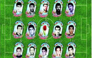 گرامیداشت شهدای زمین فوتبال چوار؛ ۲۳ بهمن روز «صلح و فوتبال» میشود گرامیداشت شهدای زمین فوتبال چوار؛ ۲۳ بهمن روز «صلح و فوتبال» میشود