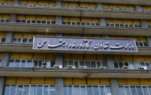 حضور ۳۵ دستگاه در طرح ملی خدمت میدانی در وزارت تعاون، کار و رفاه اجتماعی