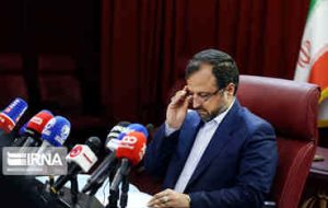 بخشودگی جرایم وام بانکهای تحت مدیریت دولت از اول اسفند اجرایی میشود بخشودگی جرایم وام بانکهای تحت مدیریت دولت از اول اسفند اجرایی میشود