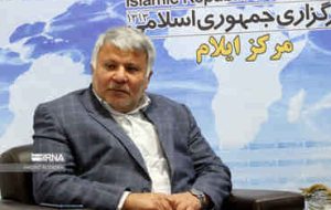 نرخ باروری زنان ایلامی به ۱،۶۴ درصد کاهش یافته است نرخ باروری زنان ایلامی به ۱،۶۴ درصد کاهش یافته است