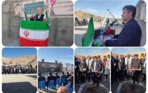 کلنگ زنی تامین برق روستای سرتنگ زعفرانی شهرستان مهران کلنگ زنی تامین برق روستای سرتنگ زعفرانی شهرستان مهران