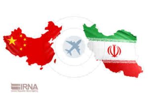 نگاه به شرق، روایتی از چهار دهه تلاش برای تحکیم روابط با اژدهای زرد نگاه به شرق، روایتی از چهار دهه تلاش برای تحکیم روابط با اژدهای زرد