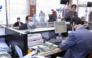 بروزرسانی اسامی بدهکاران بانکی/ پرداخت ۴۷.۵هزار میلیارد ریال تسهیلات بدون ضامن