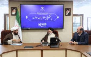 رئیسجمهور: شنیدن درد دلهای مردم به امر عادی روزمره تبدیل نشود رئیسجمهور: شنیدن درد دلهای مردم به امر عادی روزمره تبدیل نشود