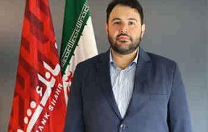 برنامه ریزی مدون و عزم جدی بانک شهر برای توسعه بازار در حوزه نفت، گاز و پتروشیمی
