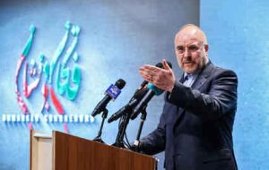 قالیباف: دشمن درپی بنبستنمایی، مشروعیتزدایی و ناامیدی است قالیباف: دشمن درپی بنبستنمایی، مشروعیتزدایی و ناامیدی است