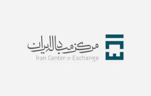 جزئیات خرید ارز خدماتی در مرکز مبادله ارز/ به چه افرادی ارز تخصیص داده می‌شود؟