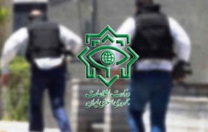 مدال افتخار گمنامی