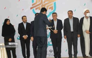 جوانی جمعیت مولفه ای حیاتی برای توسعه و پیشرفت کشور است