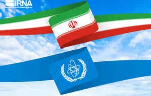 بازرسیهای آژانس فراتر از چیزی که مجلس مقرر کرده نیست بازرسیهای آژانس فراتر از چیزی که مجلس مقرر کرده نیست
