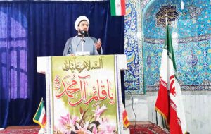 عملکرد فرماندار سابق سیروان برای رفع مشکلات مردم قابل تقدیر است عملکرد فرماندار سابق سیروان برای رفع مشکلات مردم قابل تقدیر است