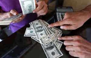 تداوم ریزش نرخ ارز/دلار ۴۷ هزار تومان شد