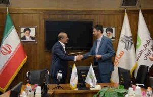 دریافت وام از بانک قرض‌الحسنه مهر ایران برای کارکنان سایپا امکان‌پذیر شد
