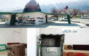 وضعیت تأسف بار بارگاه پیرمحمد شهرستان بدره/ امام زاده رها شده ای که کسی متولی آن نیست وضعیت تأسف بار بارگاه پیرمحمد شهرستان بدره/ امام زاده رها شده ای که کسی متولی آن نیست