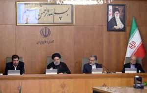سومین جلسه فوق‌العاده دولت برای رسیدگی به لایحه برنامه هفتم برگزار شد