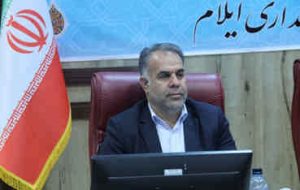 شهرداران، سیمای شهری را برای استقبال از گردشگران نوروزی زیباسازی کنند شهرداران، سیمای شهری را برای استقبال از گردشگران نوروزی زیباسازی کنند