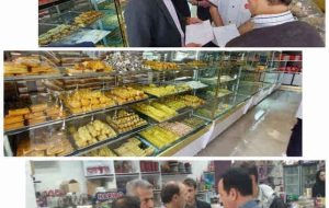 تعداد ۷ قنادی متخلف در ایلام، به تعزیرات حکومتی معرفی شدند