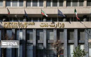 استقبال وزارت نفت از هرگونه سرمایه‌گذاری جدید در بخش نفت و گاز کشور