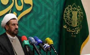 عرب انصاری: در یومالله ۱۲ فروردین ارزشهای نظام اسلامی تبیین گردد عرب انصاری: در یومالله ۱۲ فروردین ارزشهای نظام اسلامی تبیین گردد