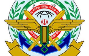 بیانیه ستاد کل نیروهای مسلح به مناسبت روز جمهوری اسلامی؛ حضور مردم در صحنه، مشکلات بزرگ را حل می‌کند