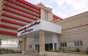معارضان محلی مانع بهسازی جاده دسترسی به بیمارستان رازی ایلام هستند معارضان محلی مانع بهسازی جاده دسترسی به بیمارستان رازی ایلام هستند