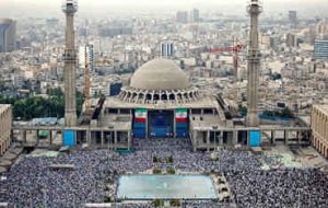 دعوت شورای هماهنگی تبلیغات اسلامی برای حضور مردم در نماز عیدفطر دعوت شورای هماهنگی تبلیغات اسلامی برای حضور مردم در نماز عیدفطر