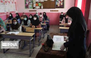 سرپرست وزارت آموزش و پرورش: مستندات رتبهبندی معلمان برای کنترل کیفیت دوباره بررسی میشوند سرپرست وزارت آموزش و پرورش: مستندات رتبهبندی معلمان برای کنترل کیفیت دوباره بررسی میشوند