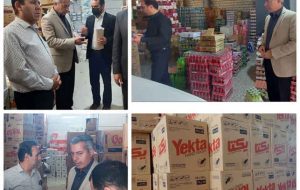 تشدید بازرسی از انبارها و مراکز نگهداری کالا در استان ایلام