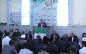 استاندار ایلام: طرح تفصیلی و جامع دشت عباس به سرعت اجرایی می شود استاندار ایلام: طرح تفصیلی و جامع دشت عباس به سرعت اجرایی می شود