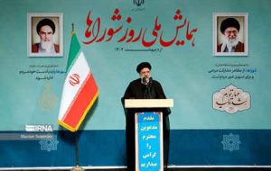 رئیس جمهور: شورا یکی از جلوه های روشن برای مشارکت و حضور است