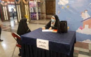 تربیت کودک و نوجوان، بیشترین علت مراجعه ایلامیان به مراکز مشاوره