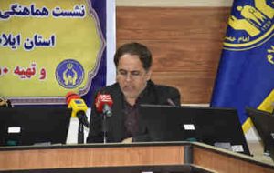 مشارکت سپاه ایلام در جذب پنج هزار حامی ایتام