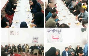 سفره افطار بهزیستی در محضر ولی نعمتان شهرستان ایوان سفره افطار بهزیستی در محضر ولی نعمتان شهرستان ایوان