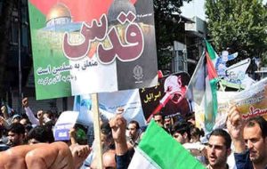 فراخوان شورای هماهنگی تبلیغات اسلامی ایلام برای شرکت مردم در راهپیمایی روز قدس