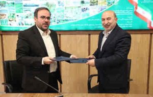آییننامه داخلی شورای راهبردی تحقیقات شیلات امضا شد آییننامه داخلی شورای راهبردی تحقیقات شیلات امضا شد