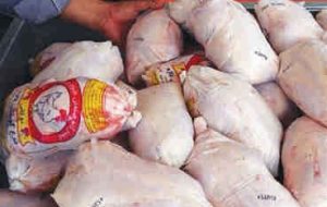 قیمت مصوب گوشت مرغ همچنان ۶۳ هزار تومان است/ برخورد جدی با گرانفروشان قیمت مصوب گوشت مرغ همچنان ۶۳ هزار تومان است/ برخورد جدی با گرانفروشان